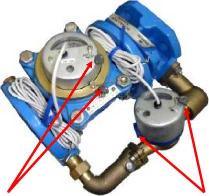 Внешний вид средства измерений: Счетчики холодной воды комбинированные, заводской номер №20337397/66572604 