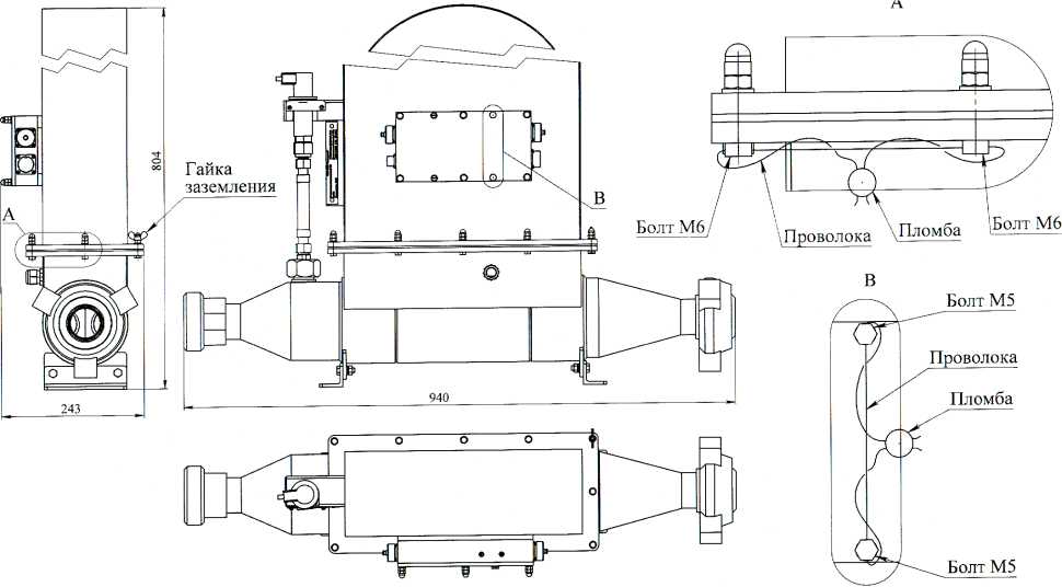 Внешний вид. Расходомеры вибрационные кориолисовые, http://oei-analitika.ru рисунок № 2