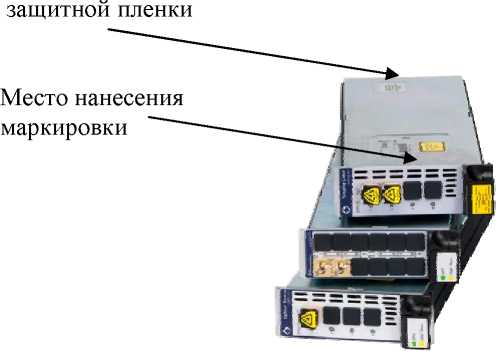 Внешний вид. Системы оптические измерительные многофункциональные, http://oei-analitika.ru рисунок № 6