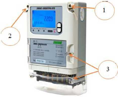 Внешний вид. Счетчики электрической энергии, http://oei-analitika.ru рисунок № 2
