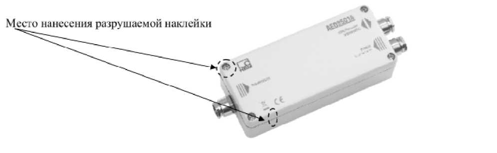 Внешний вид. Оборудование для хранения высокоактивных, http://oei-analitika.ru рисунок № 6