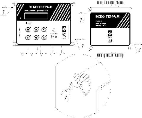 Внешний вид. Теплосчетчики-регистраторы, http://oei-analitika.ru рисунок № 2