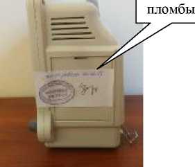 Внешний вид. Мониторы мульти-параметровые пациента, http://oei-analitika.ru рисунок № 5