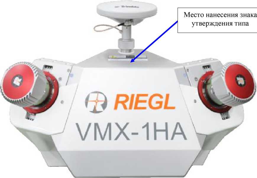 Внешний вид. Сканеры лазерные мобильные, http://oei-analitika.ru рисунок № 1