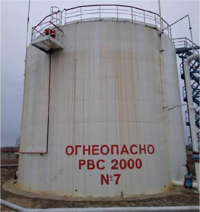 Внешний вид. Резервуары вертикальные стальные, http://oei-analitika.ru рисунок № 2