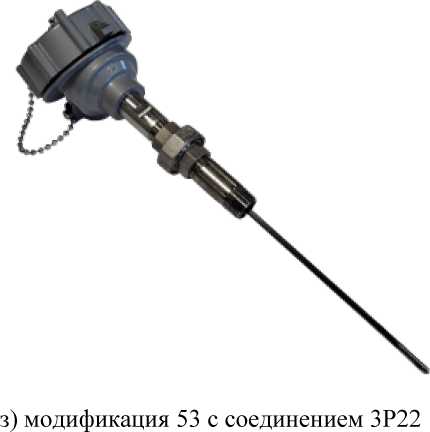 Внешний вид. Преобразователи термоэлектрические, http://oei-analitika.ru рисунок № 7