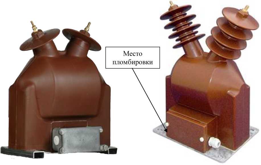 Внешний вид. Трансформаторы напряжения, http://oei-analitika.ru рисунок № 1
