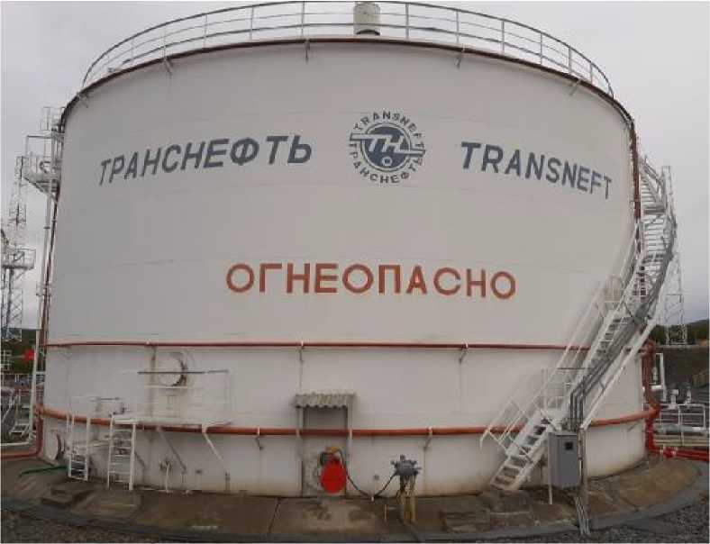 Внешний вид. Резервуары вертикальные стальные цилиндрические, http://oei-analitika.ru рисунок № 1