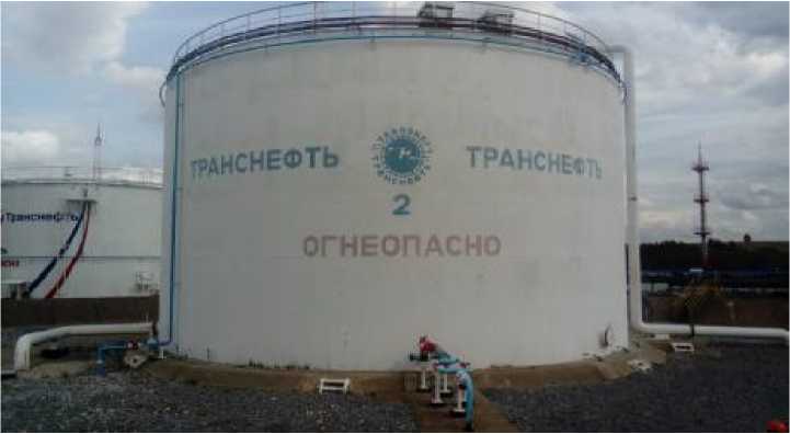 Внешний вид. Резервуары вертикальные стальные цилиндрические, http://oei-analitika.ru рисунок № 1