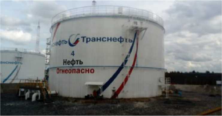 Внешний вид. Резервуары вертикальные стальные цилиндрические, http://oei-analitika.ru рисунок № 2