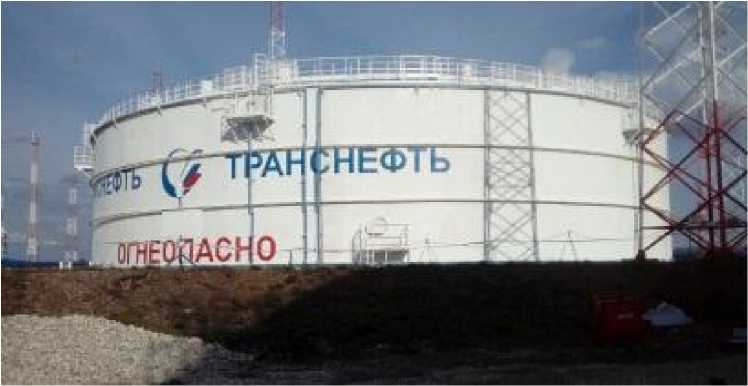 Внешний вид. Резервуары вертикальные стальные цилиндрические, http://oei-analitika.ru рисунок № 3