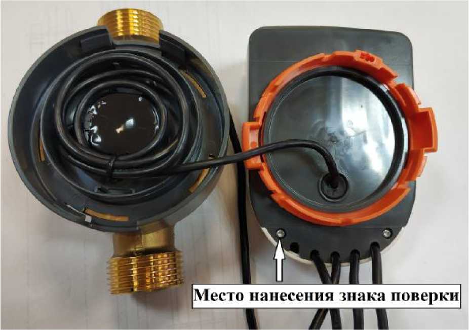 Внешний вид. Счетчики тепловой энергии, http://oei-analitika.ru рисунок № 2