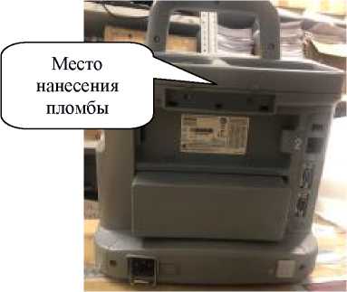 Внешний вид. Мониторы-дефибрилляторы, http://oei-analitika.ru рисунок № 4