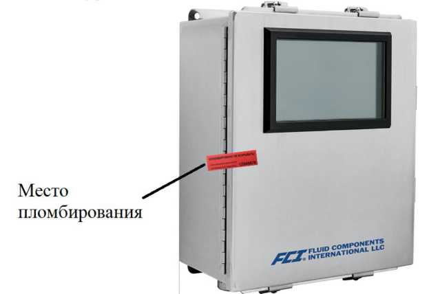 Внешний вид. Расходомеры массовые (ST и MT), http://oei-analitika.ru 