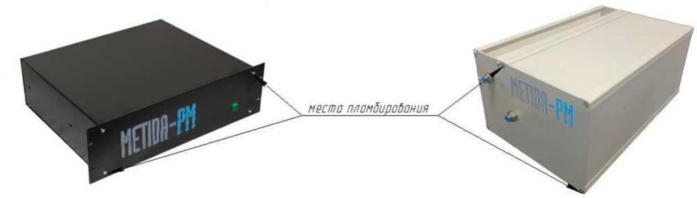 Внешний вид. Анализаторы взвешенных частиц в атмосферном воздухе автоматические, http://oei-analitika.ru рисунок № 2