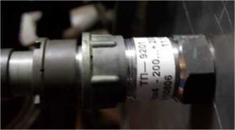 Внешний вид. Система автоматизированная информационно-измерительная для испытаний ВГТД стенда НО1785 ( ), http://oei-analitika.ru 