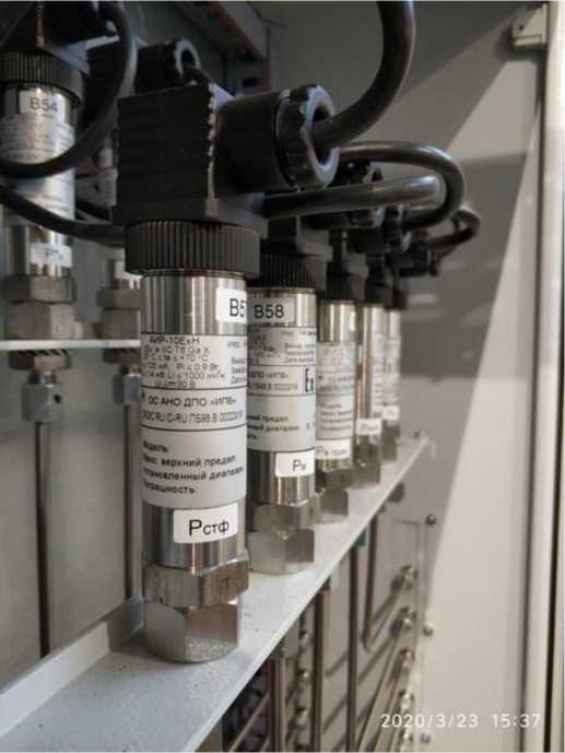 Внешний вид. Система автоматизированная информационно-измерительная для испытаний ВГТД стенда НО1785, http://oei-analitika.ru рисунок № 7