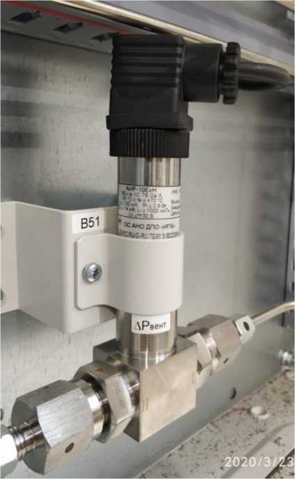 Внешний вид. Система автоматизированная информационно-измерительная для испытаний ВГТД стенда НО1785, http://oei-analitika.ru рисунок № 8