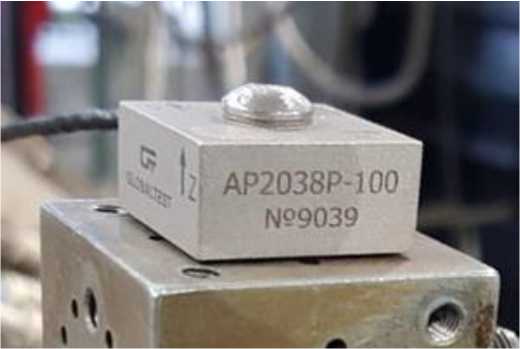 Внешний вид. Система автоматизированная информационно-измерительная для испытаний ВГТД стенда НО1785, http://oei-analitika.ru рисунок № 9