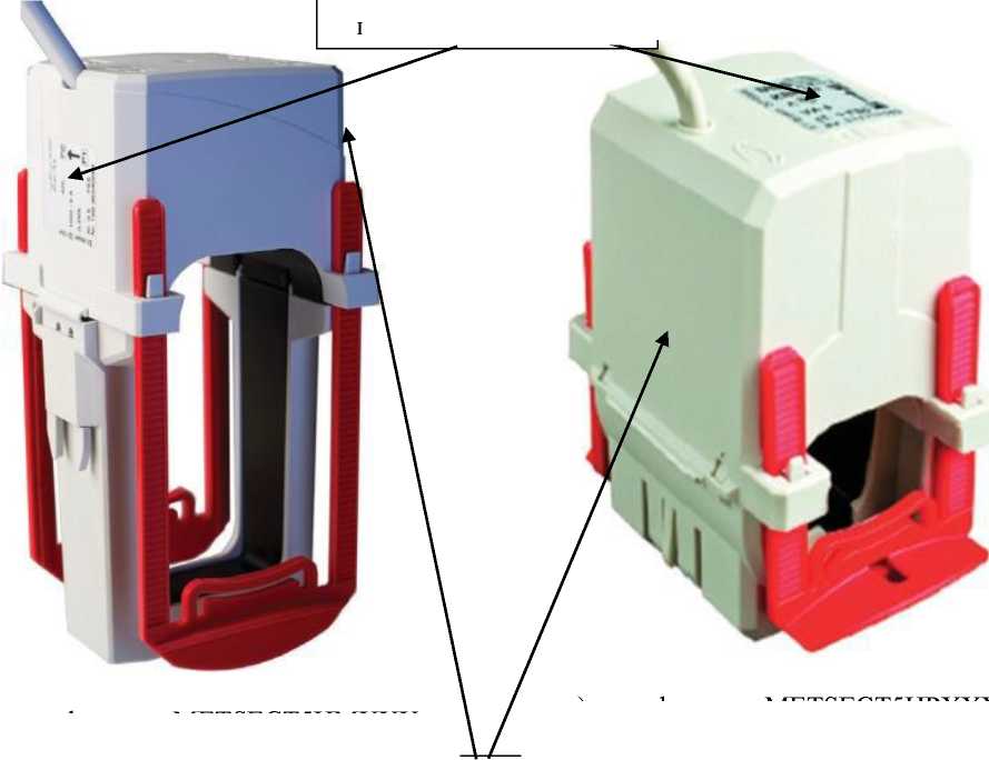 Внешний вид. Трансформаторы тока измерительные, http://oei-analitika.ru рисунок № 6