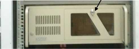 Внешний вид. Системы измерительные  контроля параметров изделий 180, http://oei-analitika.ru рисунок № 2