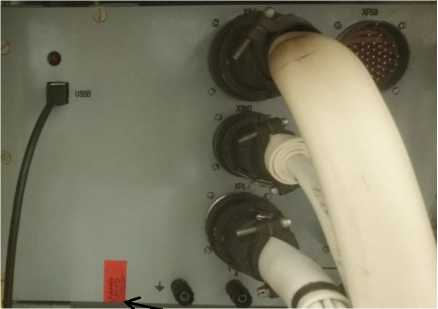 Внешний вид. Системы измерительные  контроля параметров изделий 180, http://oei-analitika.ru рисунок № 3