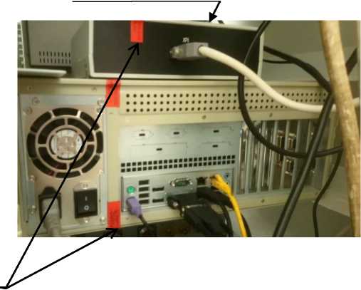 Внешний вид. Системы измерительные  контроля параметров изделий 180, http://oei-analitika.ru рисунок № 5