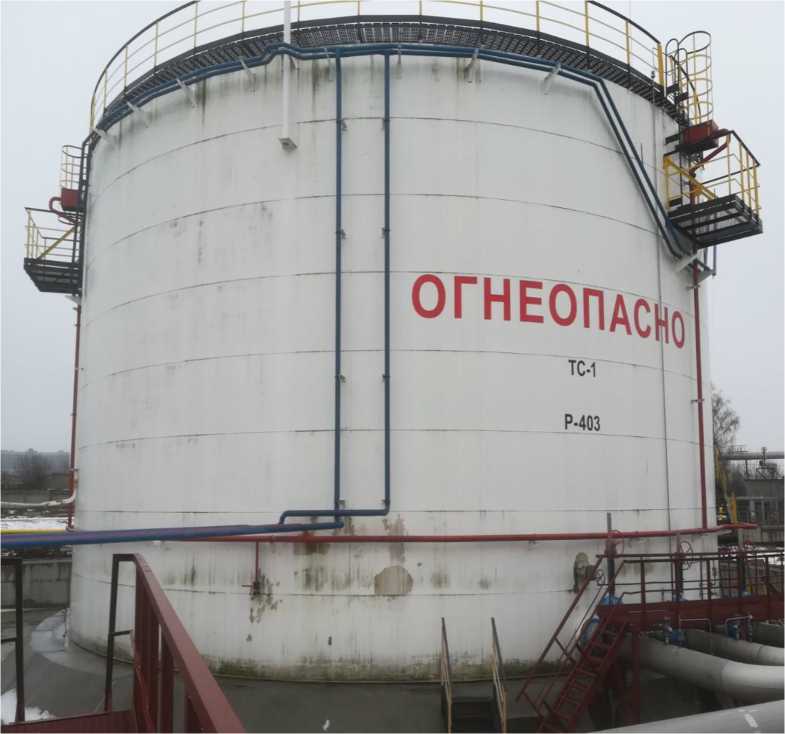 Внешний вид. Резервуары стальные вертикальные цилиндрические, http://oei-analitika.ru рисунок № 1