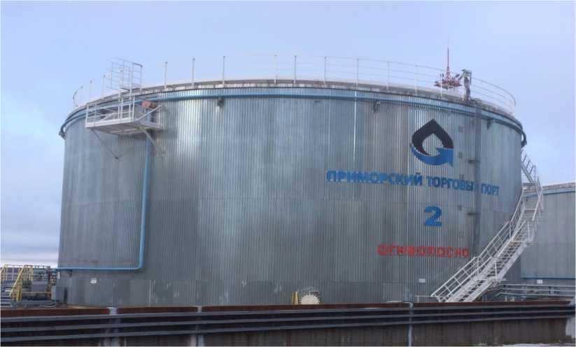Внешний вид. Резервуары стальные вертикальные цилиндрические теплоизолированные, http://oei-analitika.ru рисунок № 1