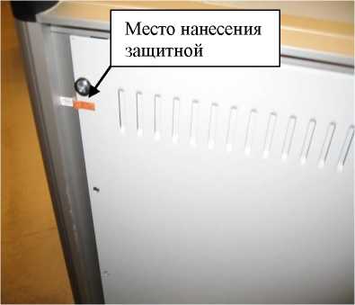 Внешний вид. Генераторы влажного газа, http://oei-analitika.ru рисунок № 2
