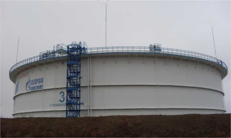 Внешний вид. Резервуары стальные вертикальные цилиндрические с плавающей крышей , http://oei-analitika.ru рисунок № 1