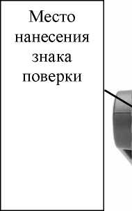 Внешний вид средства измерений: Источники питания постоянного тока, заводской номер №MY61036163 