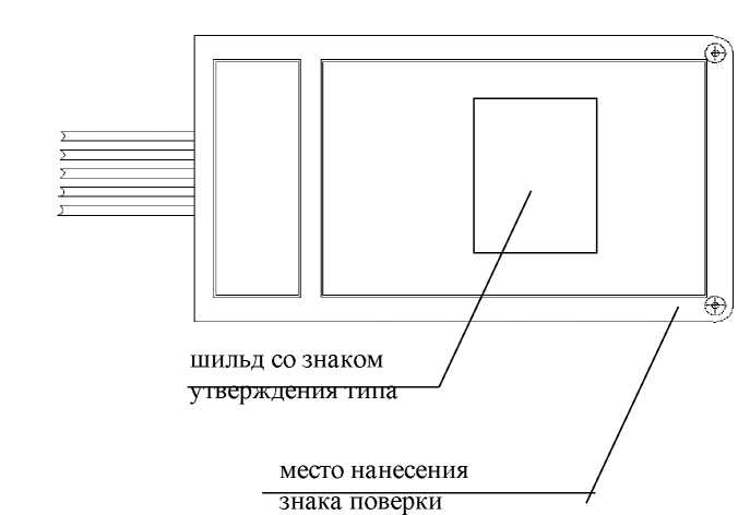 Внешний вид. Кардиорегистраторы портативные , http://oei-analitika.ru рисунок № 6