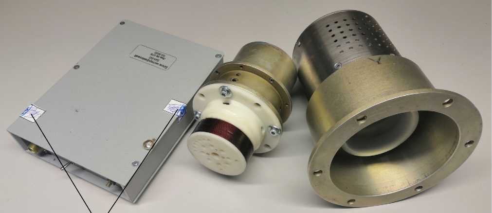 Внешний вид. Системы контрольно-измерительные, http://oei-analitika.ru рисунок № 1