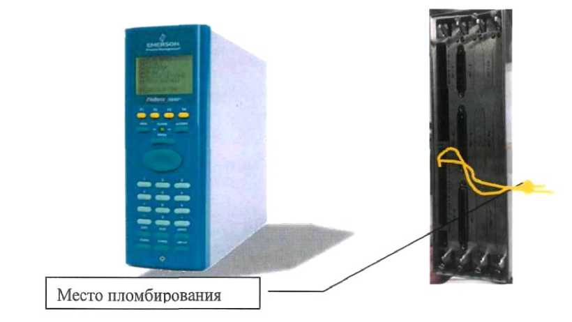 Внешний вид. Контроллеры измерительные, http://oei-analitika.ru рисунок № 1