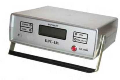 Внешний вид. Система измерительная 