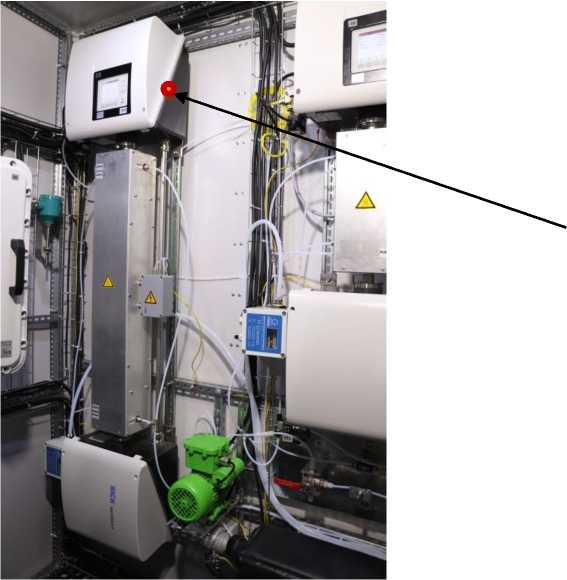 Внешний вид. Система контроля промышленных выбросов автоматическая СМВ ЭРИС-400 для АО 