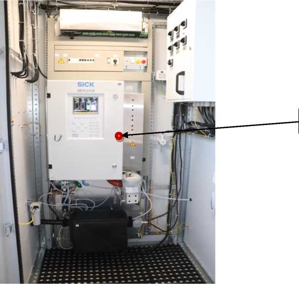 Внешний вид. Система контроля промышленных выбросов автоматическая СМВ ЭРИС-400-1 для АО 