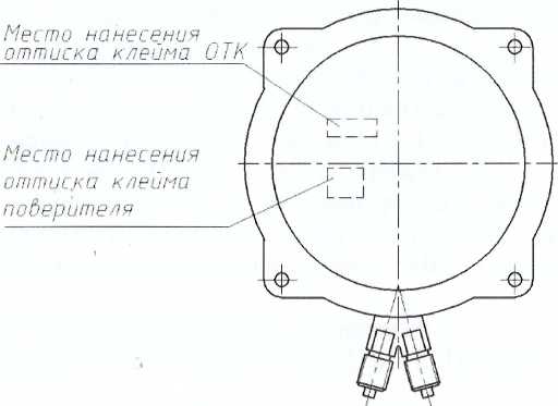 Внешний вид. Дифманометры специальные, http://oei-analitika.ru рисунок № 2