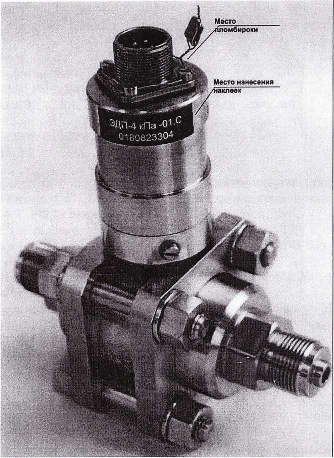 Внешний вид. Датчики давления, http://oei-analitika.ru рисунок № 3