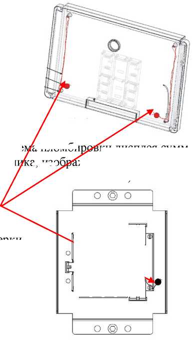Внешний вид. Колонки топливораздаточные, http://oei-analitika.ru рисунок № 7