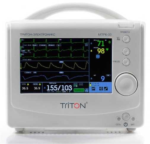 Внешний вид средства измерений: Мониторы прикроватные реаниматолога и анестезиолога переносные, заводской номер №Т 230324 