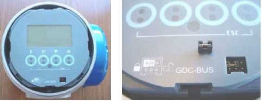 Внешний вид. Расходомеры электромагнитные, http://oei-analitika.ru рисунок № 3