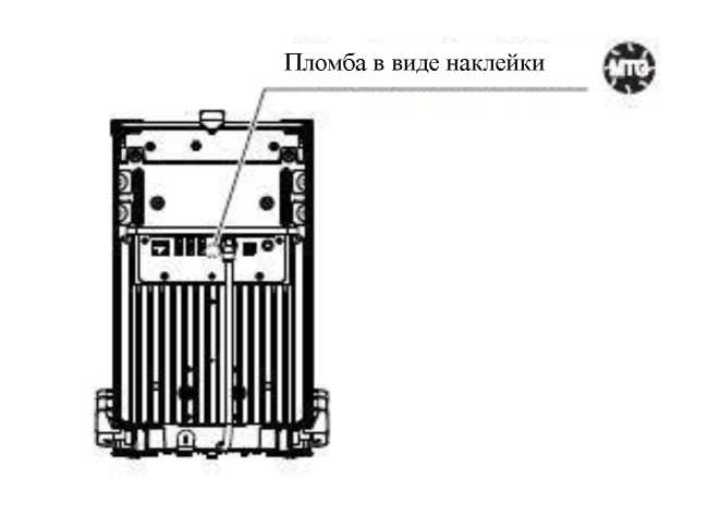 Внешний вид. Весы электронные лабораторные неавтоматического действия, http://oei-analitika.ru рисунок № 4