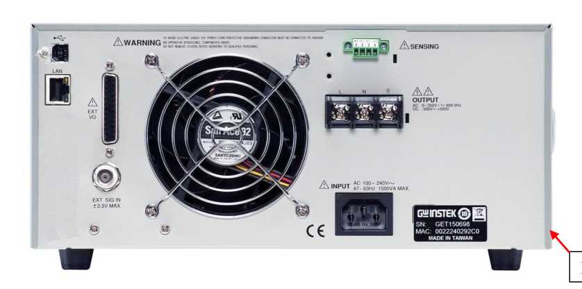 Внешний вид. Источники питания переменного и постоянного тока серии ASR-72000, http://oei-analitika.ru рисунок № 3