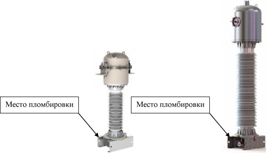 Внешний вид. Трансформаторы тока, http://oei-analitika.ru рисунок № 1