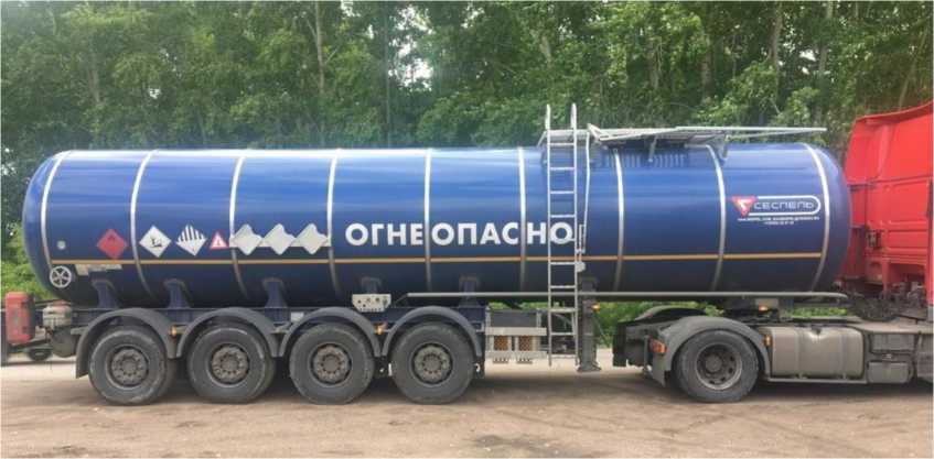 Внешний вид. Полуприцеп-цистерна, http://oei-analitika.ru рисунок № 1