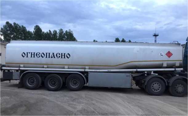 Внешний вид. Полуприцеп-цистерна, http://oei-analitika.ru рисунок № 1