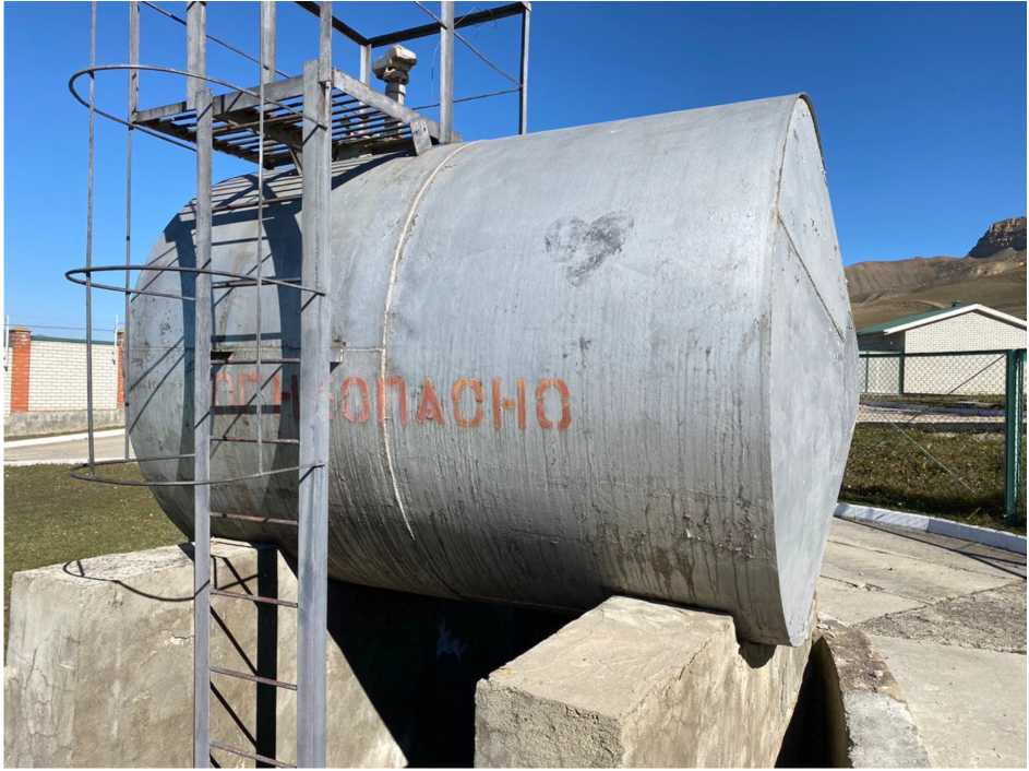 Внешний вид. Резервуары горизонтальные стальные цилиндрические, http://oei-analitika.ru рисунок № 8