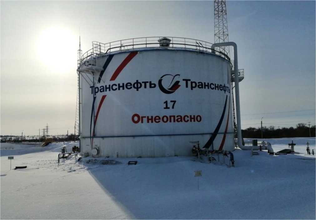 Внешний вид. Резервуары вертикальные стальные цилиндрические, http://oei-analitika.ru рисунок № 1